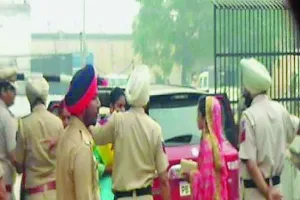 नाभा जेल में पहली बार बजी विवाह की शहनाई
