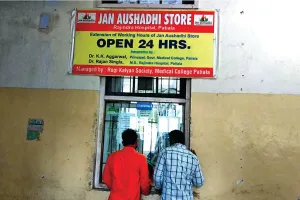 पटियाला : राजिन्द्रा अस्पताल में जन औषधि केंद्र में पड़ा दवाओं का सूखा