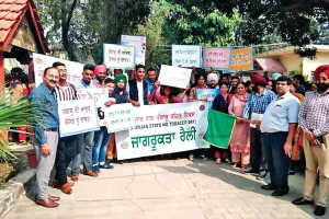 तम्बाकू पदार्थों का सेवन सेहत के लिए हानिकारक : सिविल सर्जन