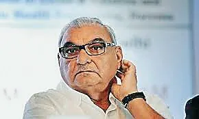 भूपेंद्र सिंह हुड्डा का यू टर्न, कभी नहीं कही चंडीगढ़ को छोड़ने की बात