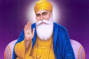 550वां प्रकाश उत्सव: हरियाणा-पंजाब के विधायक कल सुनेंगे श्री गुरु नानक देव जी की शिक्षाएं