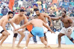 कबड्डी टूर्नामेंट पंजाब में एक दिसम्बर से