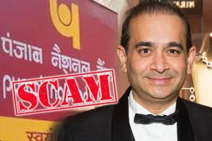 PNB SCAM : नीरव मोदी और रिश्‍तेदारों को 7,030 करोड़ बकाया चुकाने के आदेश