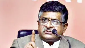 प्रधानमंत्री के विशेषाधिकार के प्रयोग के बाद हटा महाराष्ट्र में राष्ट्रपति शासन