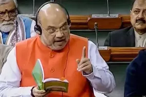 Live: लोकसभा में गृहमंत्री अमित शाह ने पेश किया नागरिकता संशोधन बिल