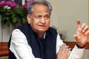 गहलोत की आमजन से शांति बनाये रखने की अपील