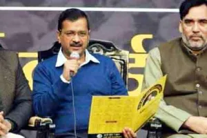 दिल्ली: सीएम केजरीवाल ने जारी किया रिपोर्ट कार्ड