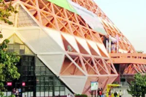 प्रगति मैदान में बनेगा पांच सितारा होटल