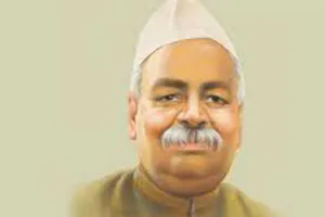 ईमानदार मुख्यमंत्री