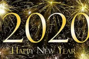 पुलिस महानिदेशक ने सभी लोगों को नए साल पर दी शुभकामनाएं