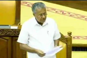 केरल विस में सीएए के खिलाफ प्रस्ताव पारित