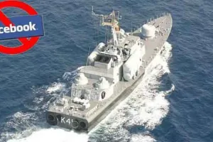 National Indian Navy: नौसेना में फेसबुक बैन, बेस और युद्धपोतों पर स्मार्टफोन ले जाने पर भी पाबंदी