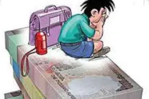 लाभ में चल रहा स्कूल नहीं बढ़ा पाएगा फीस