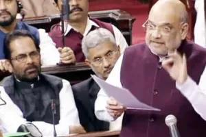 एसपीजी संशोधन बिल राज्यसभा में पास