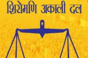 सुखबीर बादल तीसरी बार बने शिअद प्रधान, पीएम मोदी ने बधाई दी