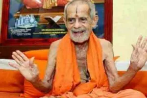 पेजावर मठ के प्रमुख विश्वेशर तीर्थ स्वामी का निधन