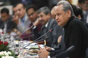 जीडीपी एवं रोजगार बढ़ाने में बैंकिंग सेक्टर की अहम भूमिका : Ashok Gehlot