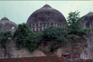अयोध्या विवाद: पीस पार्टी ने दायर की क्यूरेटिव याचिका