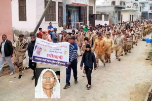 धनाना (भिवानी) की पहली शरीरदानी बनी 92 वर्षीय ‘सोना देवी इन्सां’