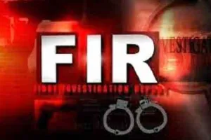 महम के विधायक बलराज कुण्डू और उनके भाई पर धोखाधड़ी का केस दर्ज