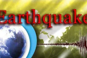 Earthquake : जमैका में 7.7 तीव्रता का भूकंप, सुनामी का खतरा