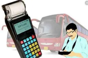 इलेक्ट्रॉनिक टिकट में हरियाणा फेल, सिर्फ बातों में प्लानिंग