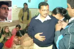 जांबाज अग्निशमनकर्मी अमित के परिजनों से मिले सीएम