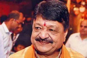 एनआरसी पर फिलहाल केंद्र ने निर्णय नही लिया: विजयवर्गीय