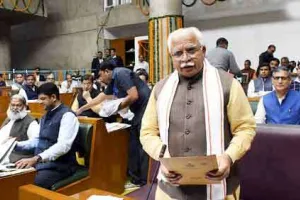 दो दिवसीय हरियाणा विधानसभा सत्र आज से