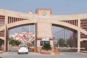 आयकर विभाग ने सीडीएलयू को लगाया 16 करोड़ का जुर्माना