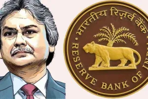 माइकल पात्रा RBI के डिप्टी गवर्नर नियुक्त