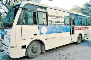 फरीदकोट : ‘मोबाईल मैडीकल यूनिट’ से 11762 मरीजों की जांच