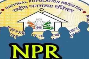 एनपीआर अधिसूचना पर केन्द्र से जवाब तलब