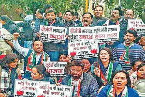 चंडीगढ़ : महंगाई के खिलाफ कांग्रेस का प्रदर्शन