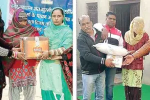 पावन अवतार माह की ब्लॉकस्तरीय नामचर्चाओं में गाया गुरुयश