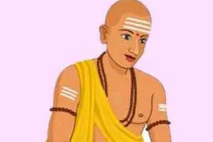 प्रेरणास्त्रोत: एक ब्राह्मण की कथा