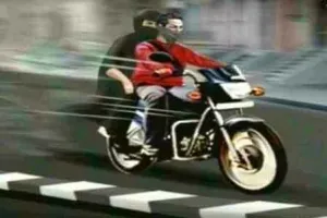 हथियार की नोक पर फाइनेंस कर्मचारी से लूटे तीन लाख