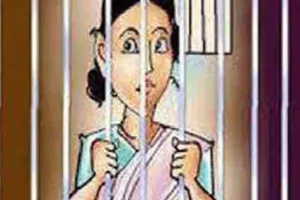 56 किलो चूरापोस्त के साथ तीन महिलाएं गिरफ्तार