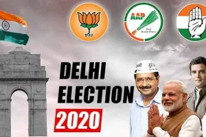 Delhi Election 2020:  दिल्ली पुलिस ने कसी कमर, 78 हजार सुरक्षाकर्मियों की तैनाती