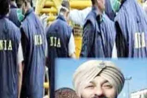 देविंदर सिंह मामला : एनआईए ने शोपियां में कई ठिकानों पर की छापेमारी