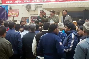 मांगें पूरी नहीं तो एक अप्रैल से अनिश्चिकालीन हड़ताल