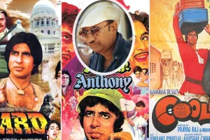 मनमोहन देसाई ने अपनी फिल्मों से दर्शकों का भरपूर मनोरंजन किया