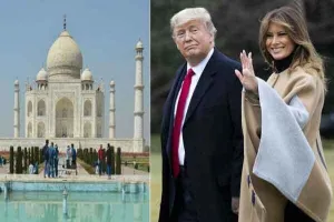 ताज की खूबसूरती का दीदार करने ट्रंप पहुंचे आगरा