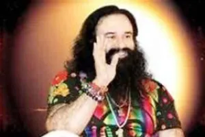 अनमोल वचन: संतों के वचन सबके लिए सुखदायी