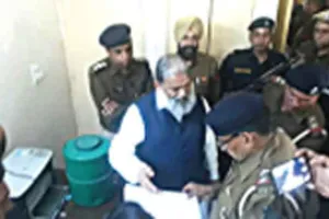 Suspended : लोन न देने पर ग्रामीण बैंक मैनेजर निलंबित