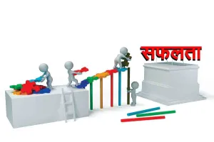Swayam Learning Portal  : बिना स्कूल के भी छुएं अब ‘आसमान’