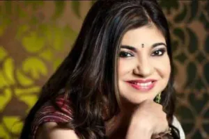 दिलकश आवाज से श्रोताओं को मंत्रमुग्ध कर रही है अलका याज्ञनिक