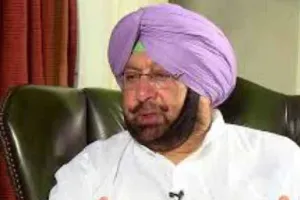 कोरोना: पंजाब में लाकडाउन के बाद अब कर्फ्यू