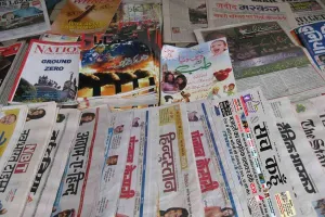 अखबारों का वितरण तड़के चार बजे से सुबह नौ बजे तक होगा