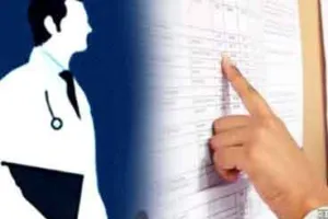 Neet PG 2020: काउंसलिंग का शेड्यूल जारी, ऐसे करें चेक